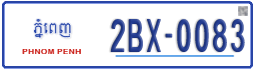 License plate of Cambodia, Regular plates