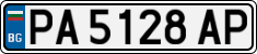 License plate of Bulgaria, Cars