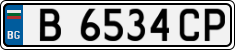 License plate of Bulgaria, Cars