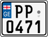 License plate of Georgia, Motorcycles (2014)
