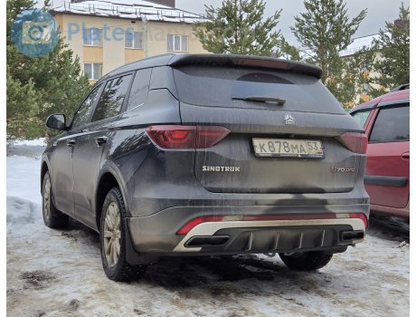 к878ма53, VGV U70