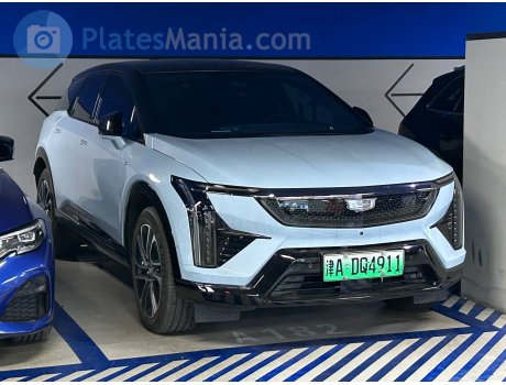 津A·DQ4911, Cadillac Optiq