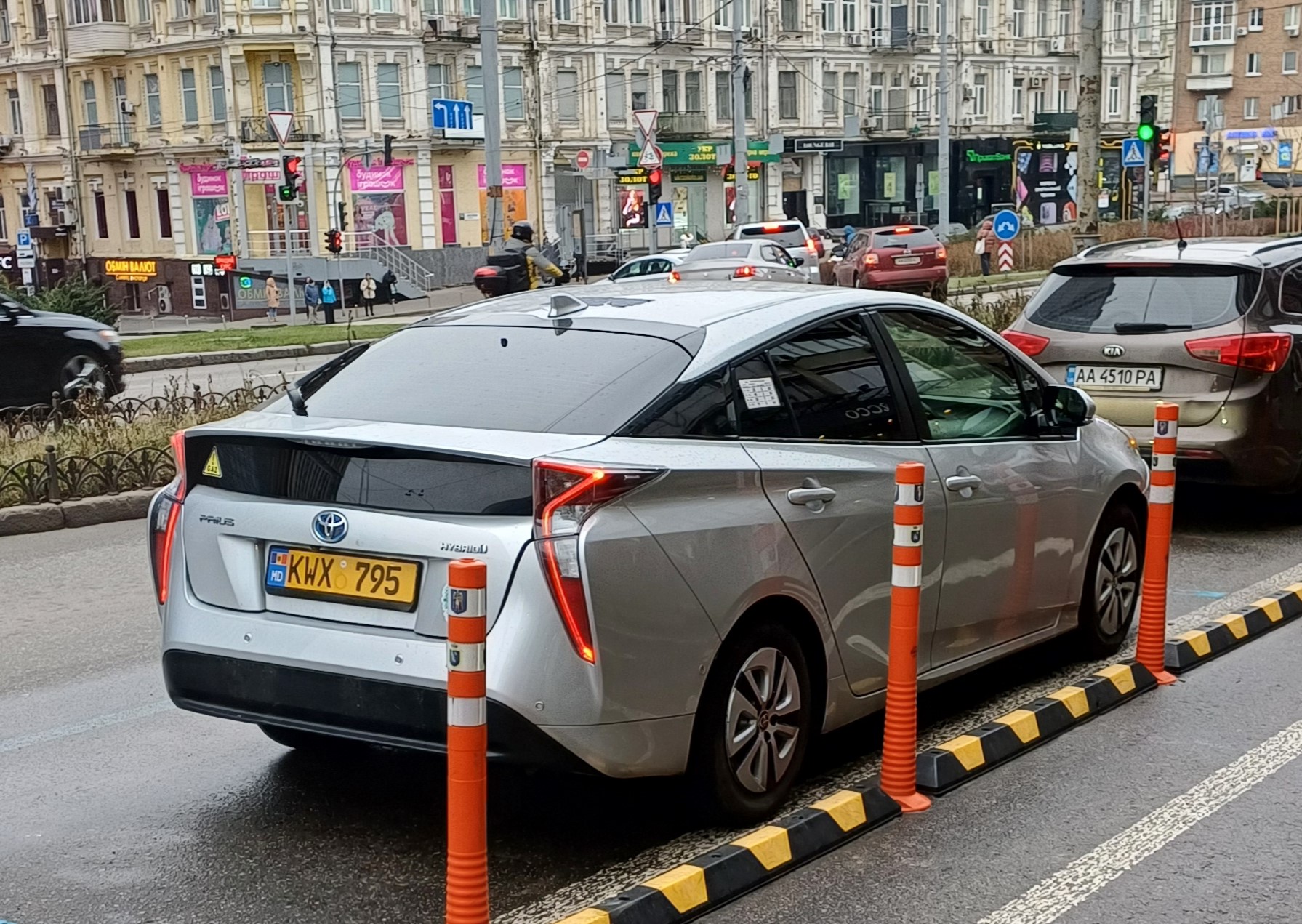 KWX 795, Toyota Prius 4th gen (ZVW50), 2015–2019