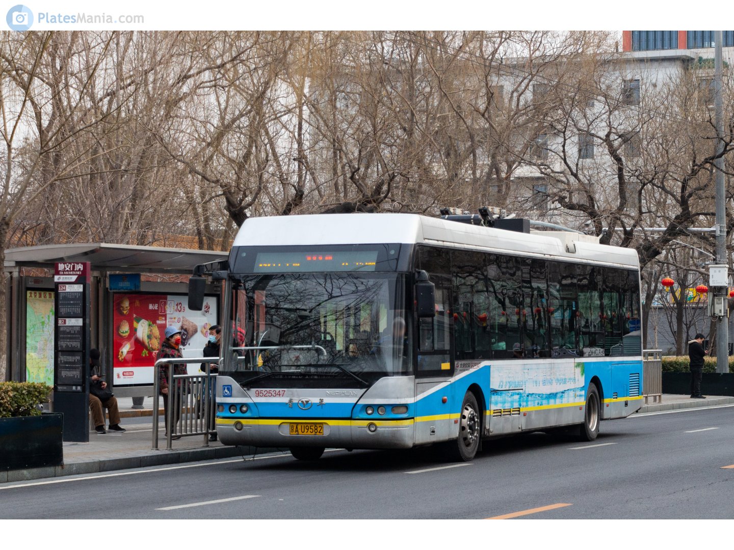 京A·U9582, Youngman JNP6120 