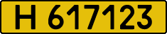 License plate Kazakhstan, Foreign citizens and enterprises