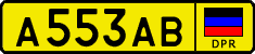 Non-recognized and partially recognized states, Public transport