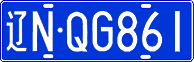 License plate of China, Cars
