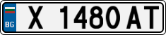License plate of Bulgaria, Cars