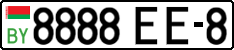 License plate Belarus, Cars (2004)