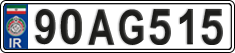 License plate of Iran, License plates for driving abroad (2015)