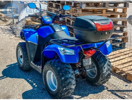 YHE 6745, Kymco MXU