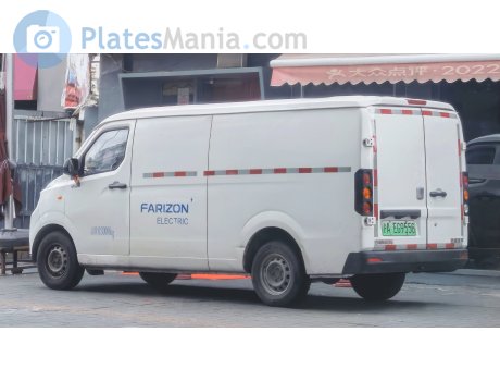 沪A·EG9556, Farizon (Yuancheng) Xingxiang V