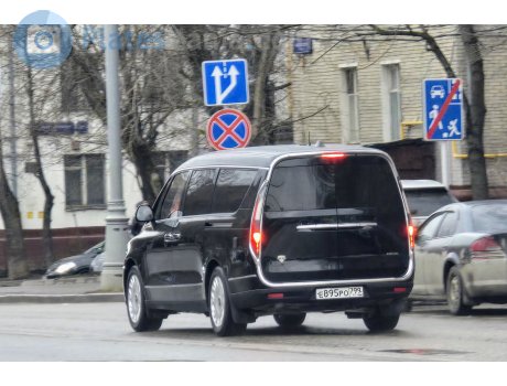 е895ро799, Aurus Arsenal