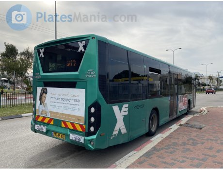 232-85-902, Merkavim Pioneer