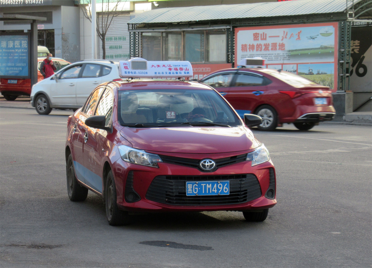 黑G·TM496, Toyota Vios 3rd gen Sedan (XP150; CN- and TH-market), facelift, 2016–
