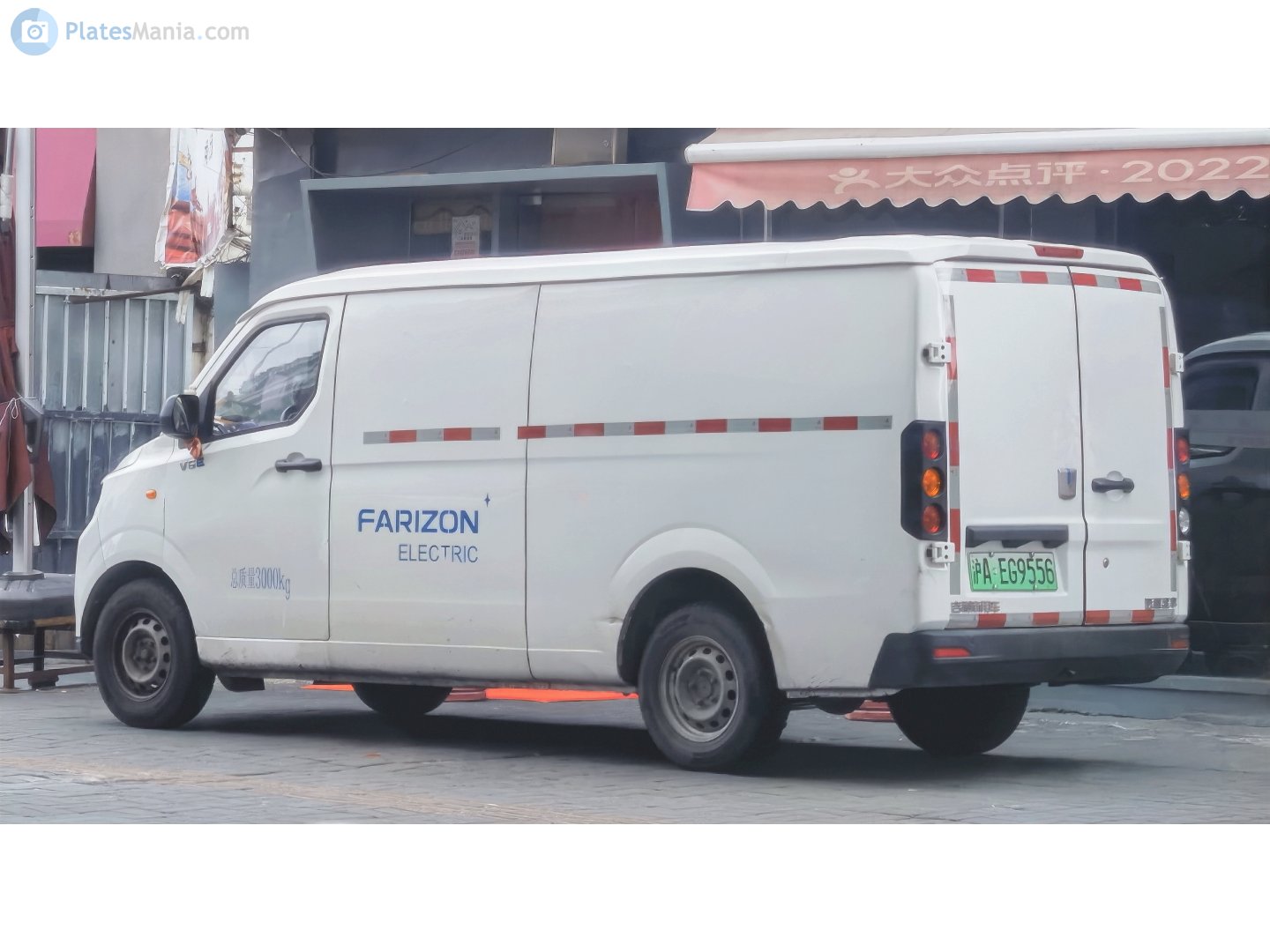 沪A·EG9556, Farizon (Yuancheng) Xingxiang V 