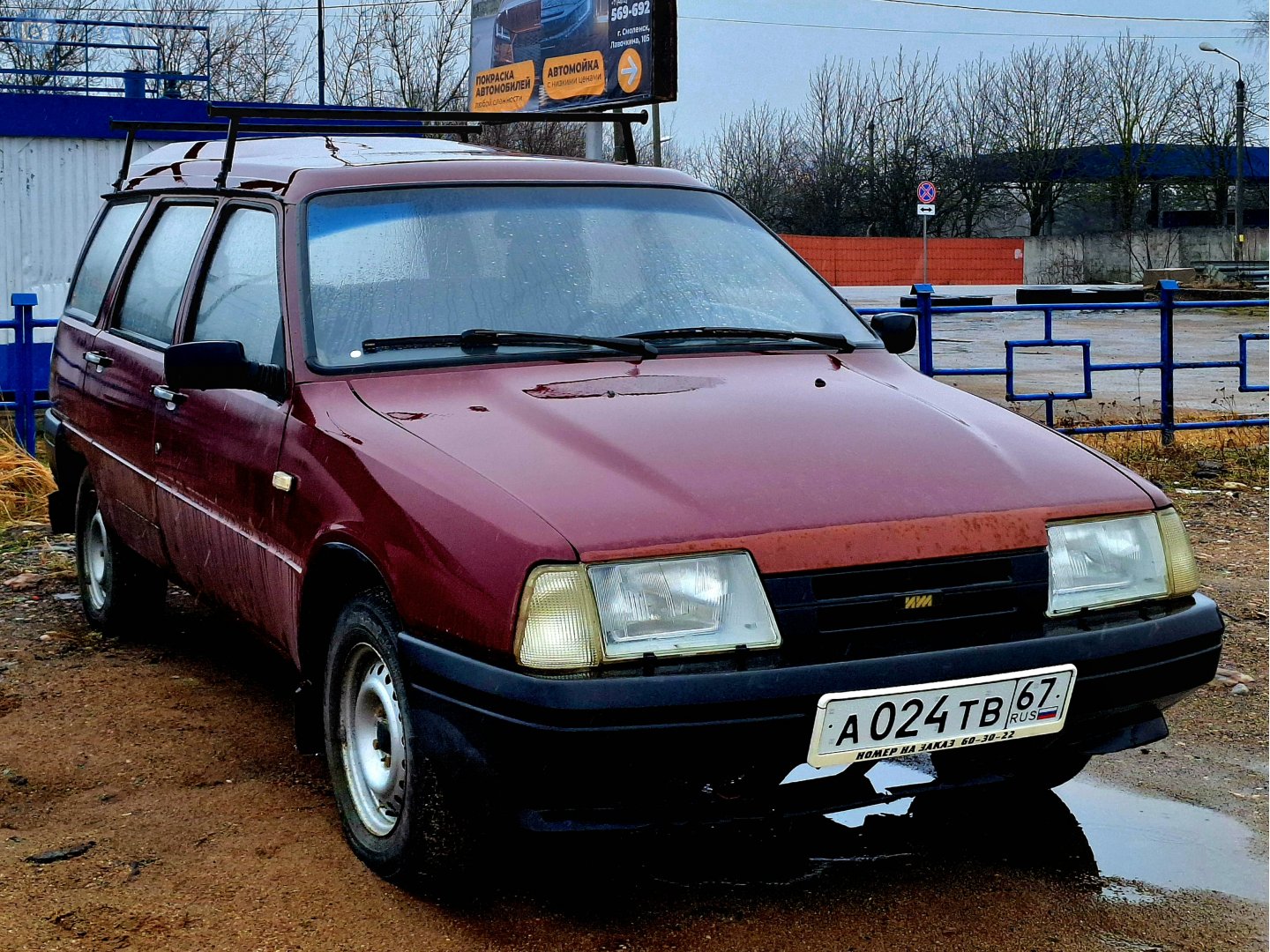 а 024 тв 67, Izh 2126 21261 Фабула (Fabula), 1999–2005