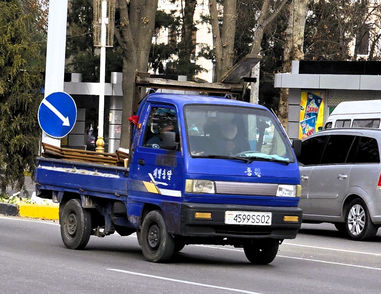 4599SS02, Suzuki Carry 8th gen (Super Carry) Truck (DA(DB)41T/51T/71T/81T; SK408/SK410), facelift, 1986–1991