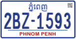 License plate of Cambodia, Regular plates