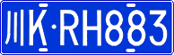 License plate of China, Cars