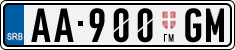 License plate of Serbia, Trailers