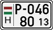 license plates of Hungary, Temporary (1990)