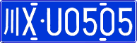 License plate of China, Cars