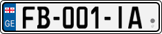License plate of Georgia, Cars (2014)