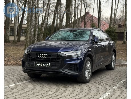 5445 ам 43, Audi Q8