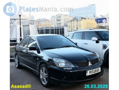 11 MISUBIBI, Mitsubishi Lancer