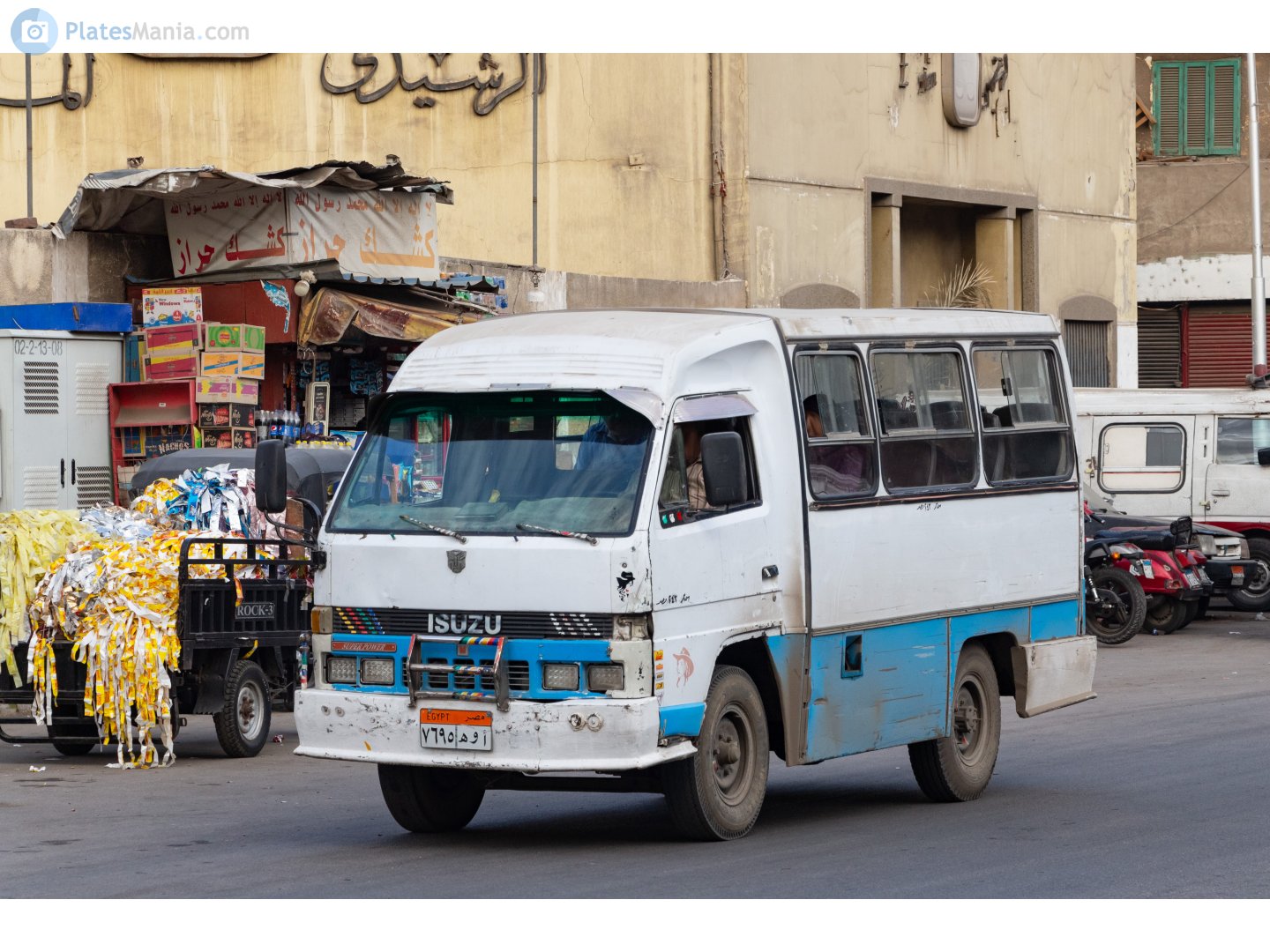 ٧٦٩٥ ھوأ, Hashim Bus HB-Series 