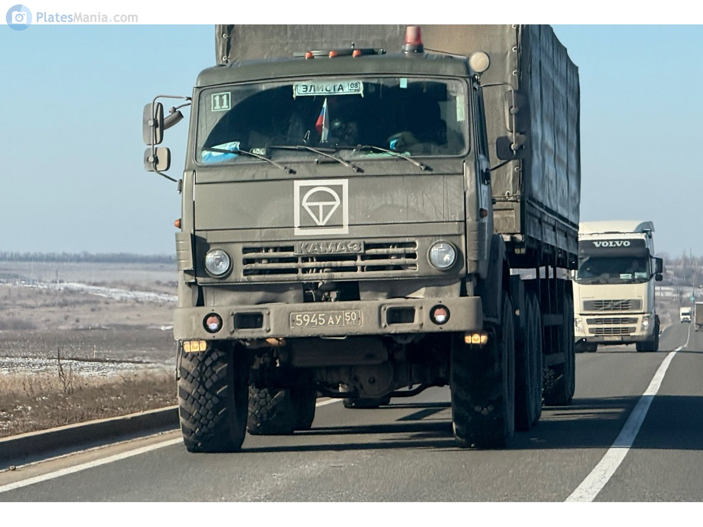 5945 ау 50, KamAZ 5350 53504 Мустанг (Mustang), 2004–