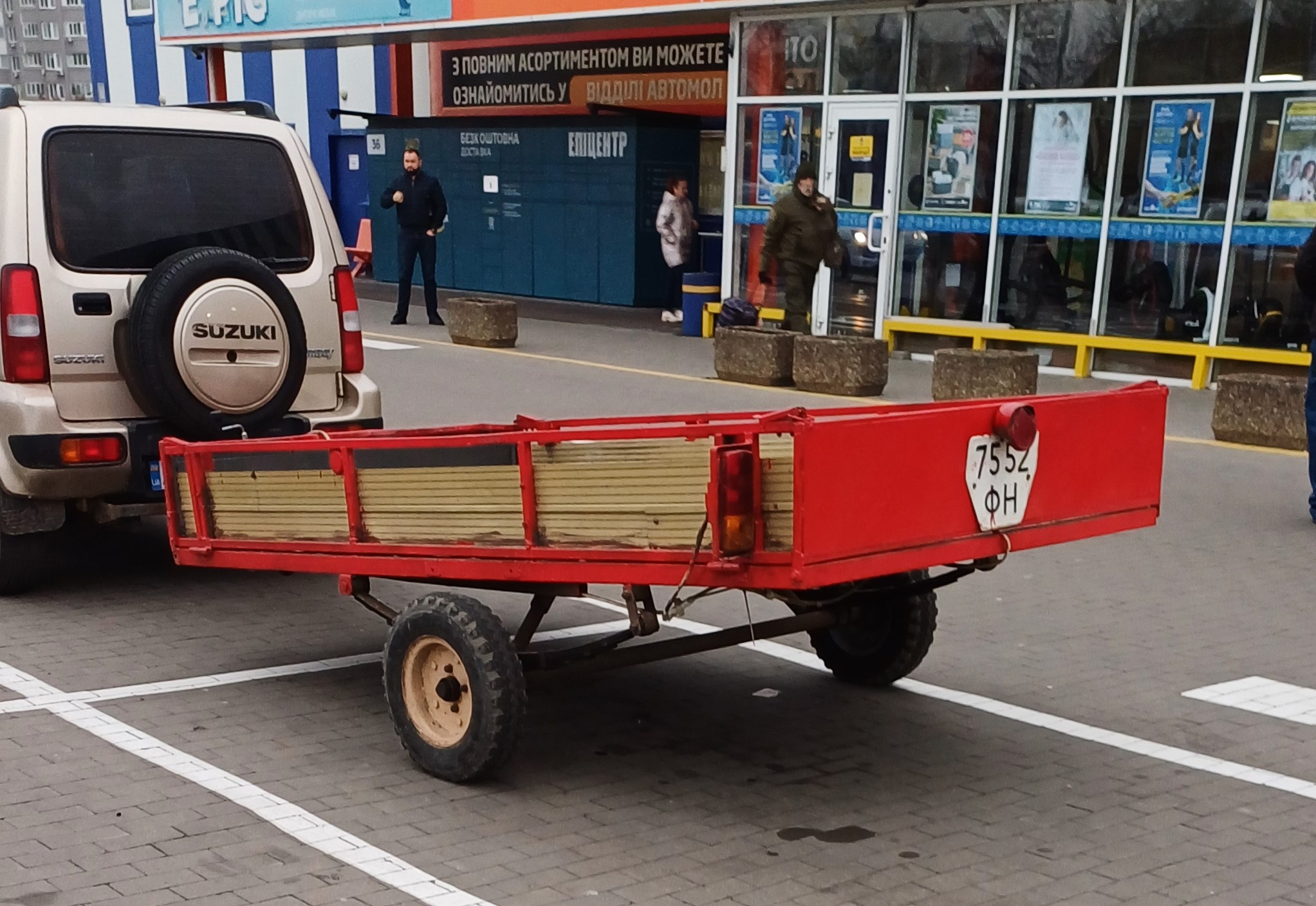 7552 ФН, Trailers (1977) 