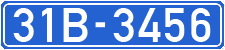 License plate of Vietnam, Government and public administrations