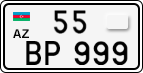 License plate of Azerbaijan, Cars