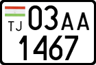 License plate of Tajikistan, Trailers (2009)