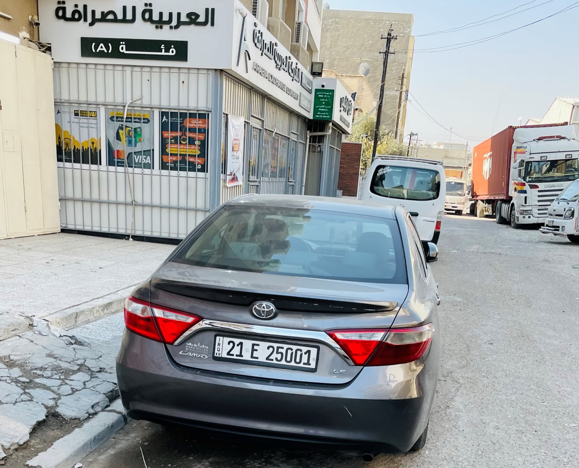 21 E 25001, Toyota Camry 7th gen (Altise, Atara) (XV50; NA- and AU-market), facelift, 2014–2018