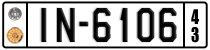 License plate of Greece, 1972 year system