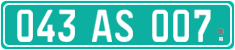 License plate of Georgia, Diplomatic