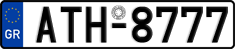 License plate of Greece, Cars