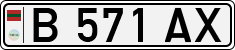 Non-recognized and partially recognized states, Transnistria (cars)