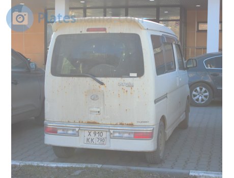 х910кк790, Daihatsu Atrai