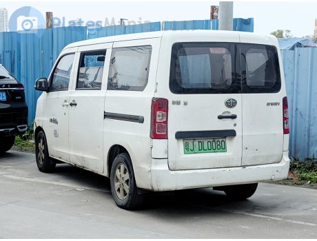 粤J·DL0080, FAW Jiabao