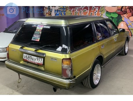 х689ау977, Toyota Crown