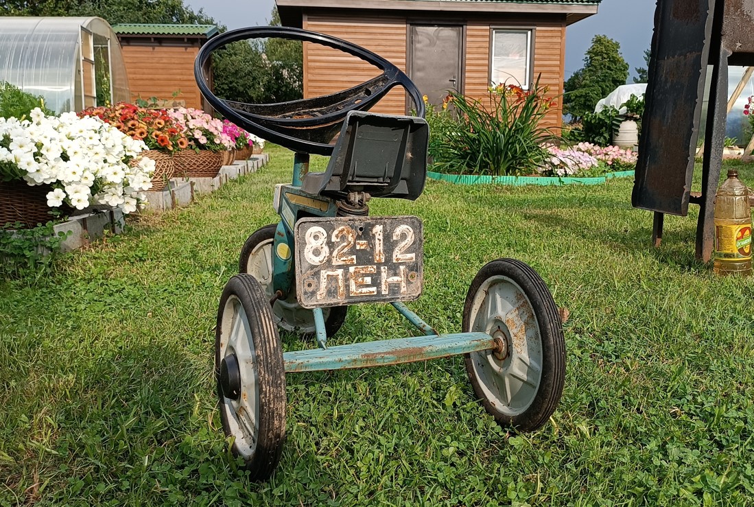 8212 ЛЕН, License plate without vehicle 