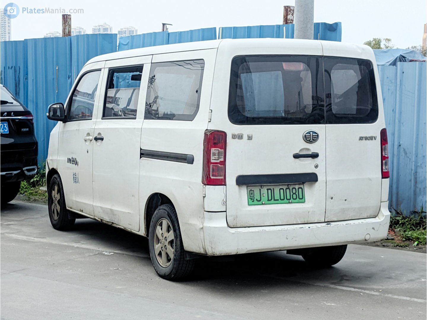 粤J·DL0080, FAW Jiabao V80, 2013­–