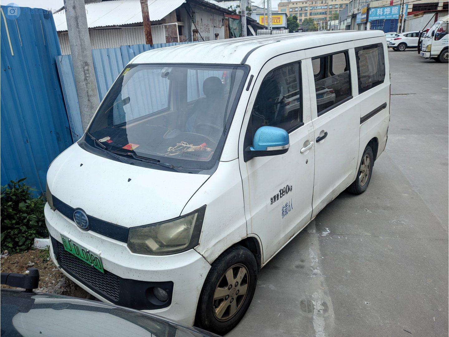 粤J·DL0080, FAW Jiabao V80, 2013­–