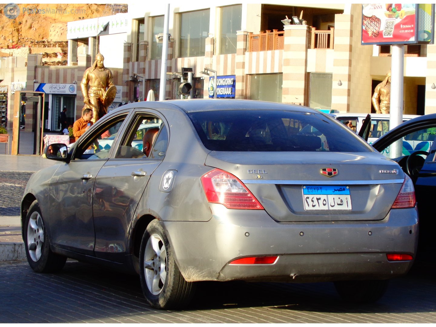 ٢٤٣٥ لفأ, Emgrand EC7 1st gen Sedan, 2009–2014