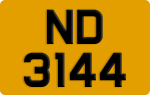 License plate of Hong Kong, AB 1234