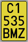 License plates of Spain, Specialty plates